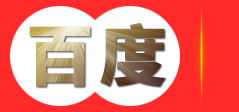 北塘区善之道健康信息咨询服务部