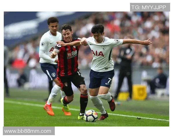 伯恩茅斯主场迎战托特纳姆热刺期待激烈对决与精彩进球